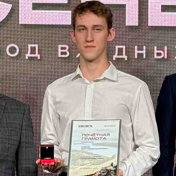 Аватар профиля