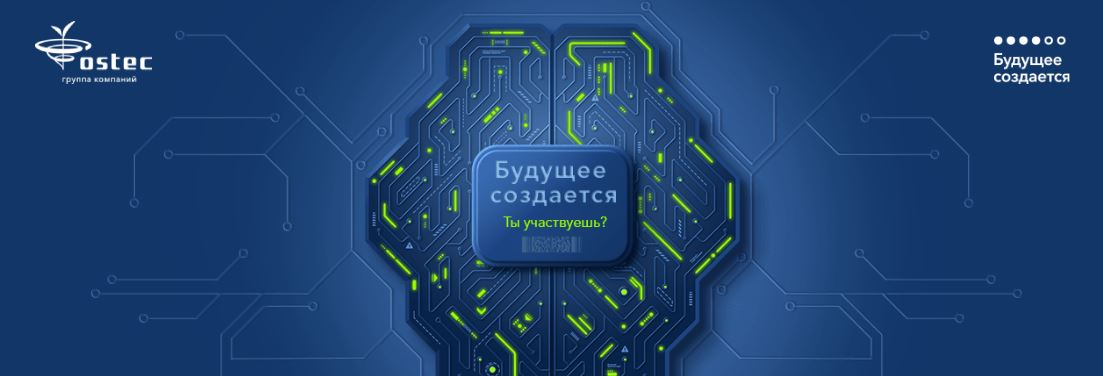 Ведущий сервисный инженер (радиоэлектроника)