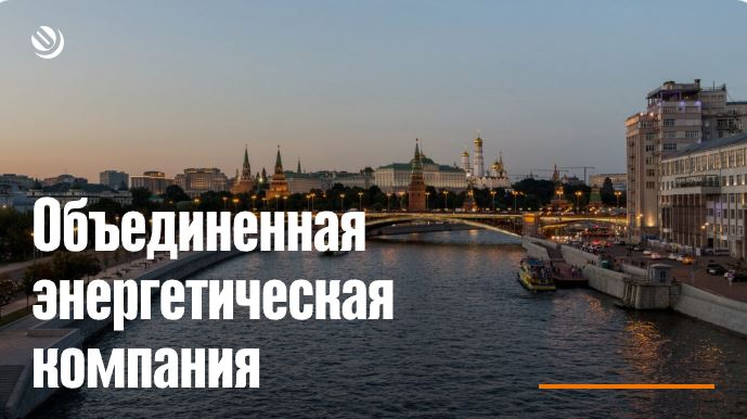 Производитель работ департамента зданий и сооружений