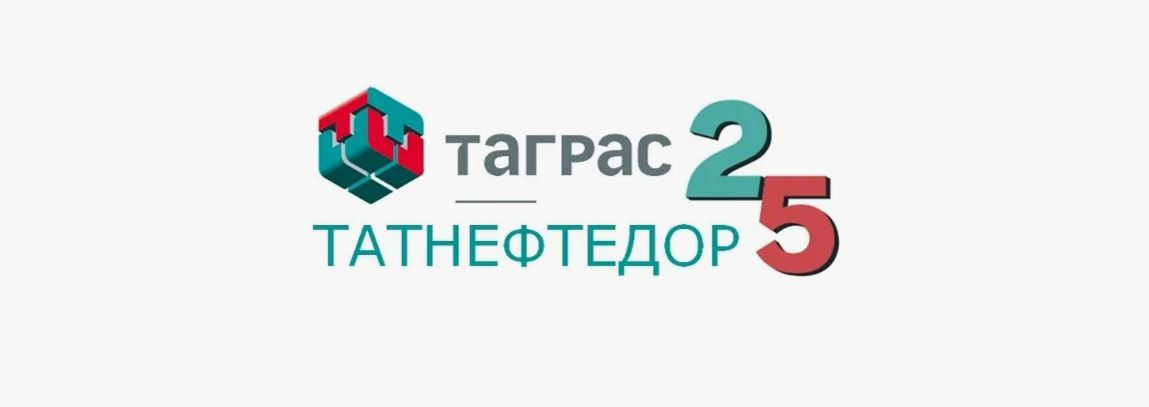 Машинист катка