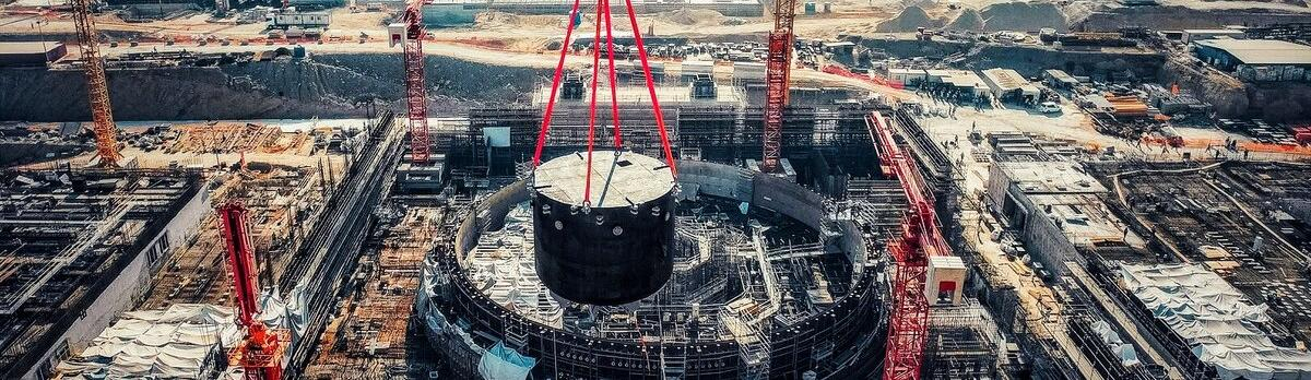 Производитель работ АЭС Турция