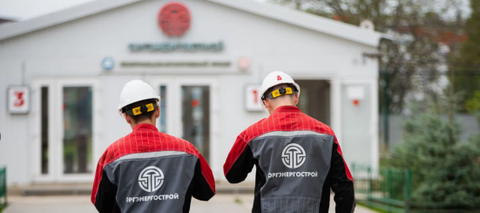 /_image/i/rs:fit:240:240/dpr:2/bG9jYWw6Ly8vbWVkaWEvdmFjYW5jaWVzLzg5NTQ3L9Ce0YDQs9GN0L3QtdGA0LPQvtGB0YLRgNC-0LkxLkpQRw