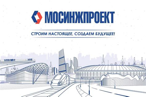 Ведущий специалист по исполнительной документации